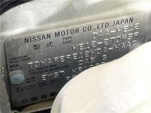 2019 Nissan Note