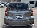2020 Nissan Note