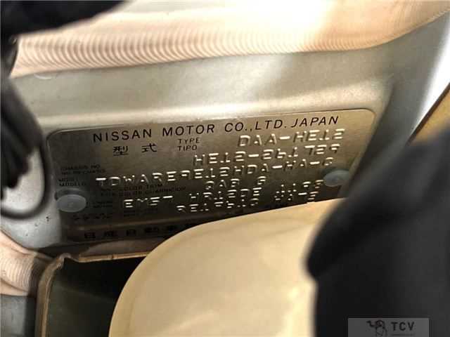 2019 Nissan Note