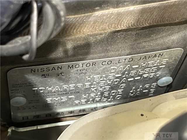 2018 Nissan Note