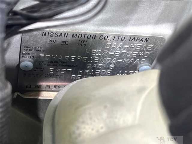 2019 Nissan Note