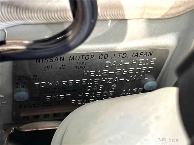 2019 Nissan Note