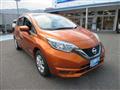 2017 Nissan Note