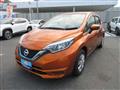 2017 Nissan Note