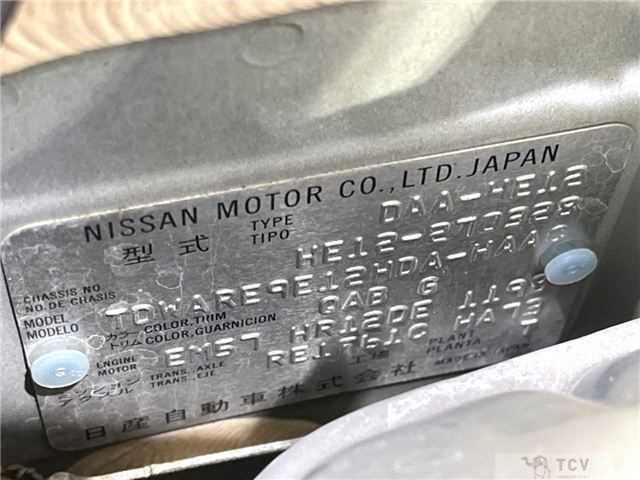 2019 Nissan Note