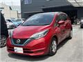 2017 Nissan Note