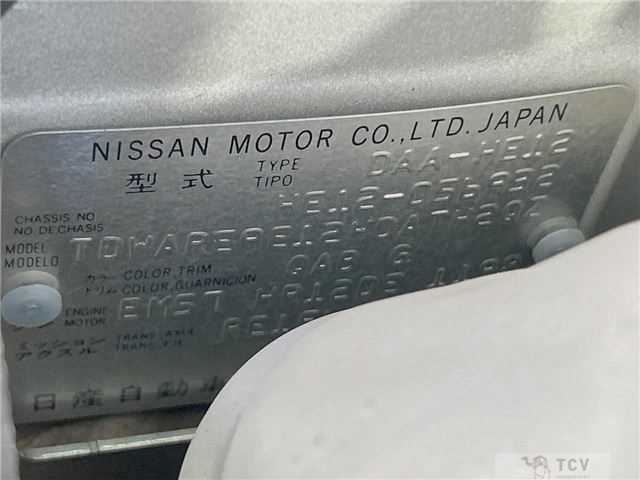 2017 Nissan Note