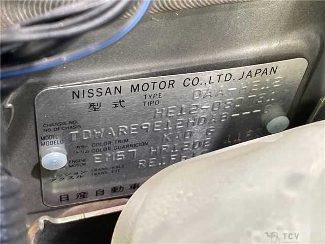 2017 Nissan Note