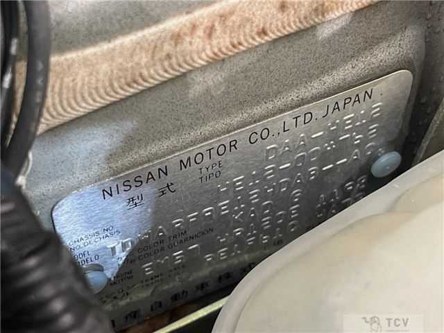 2016 Nissan Note