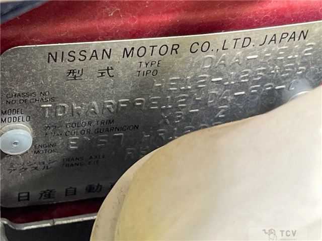 2017 Nissan Note