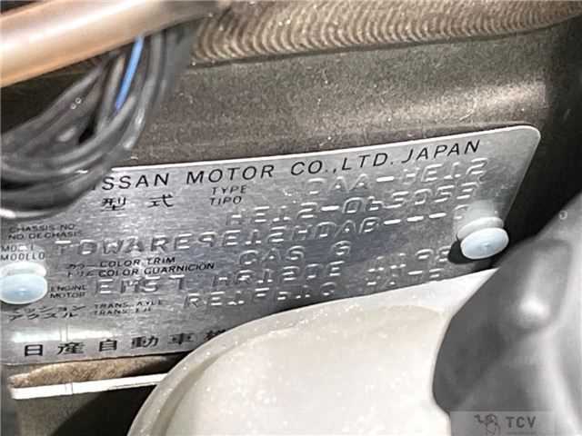 2017 Nissan Note