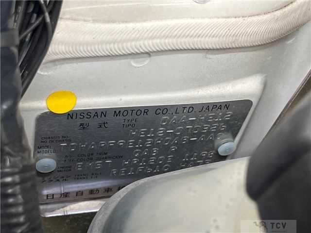 2017 Nissan Note