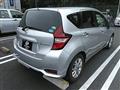2020 Nissan Note