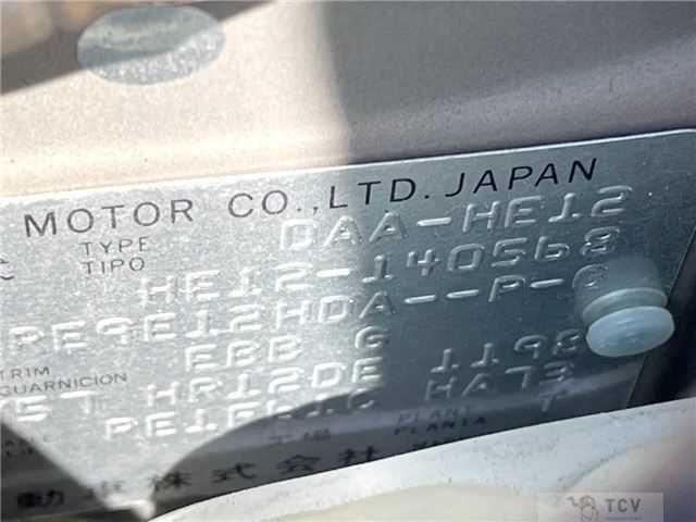 2017 Nissan Note
