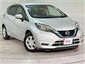 2020 Nissan Note