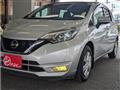 2018 Nissan Note
