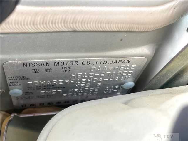 2019 Nissan Note