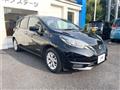2018 Nissan Note