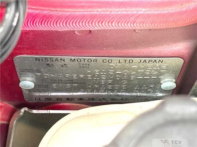 2017 Nissan Note