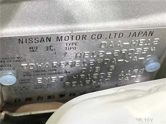 2019 Nissan Note