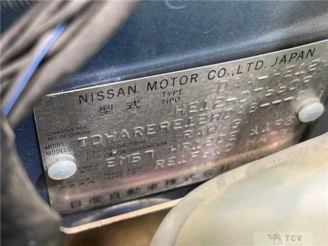 2017 Nissan Note
