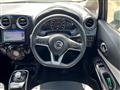 2020 Nissan Note