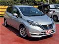 2020 Nissan Note