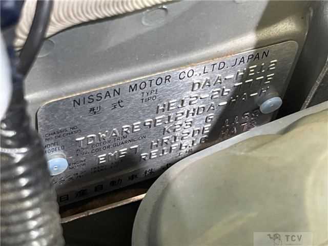 2019 Nissan Note