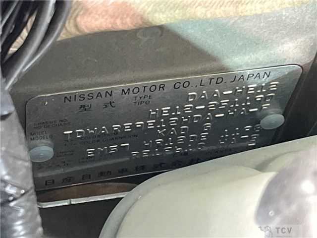 2019 Nissan Note