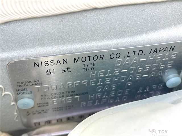 2017 Nissan Note