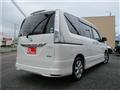 2013 Nissan Serena