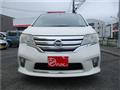 2013 Nissan Serena