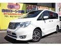 2014 Nissan Serena