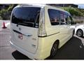 2014 Nissan Serena