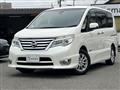 2016 Nissan Serena