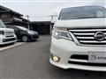 2016 Nissan Serena