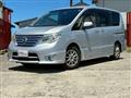 2014 Nissan Serena