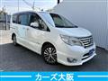 2015 Nissan Serena