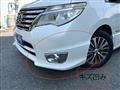2015 Nissan Serena
