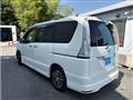 2015 Nissan Serena