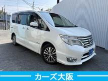 2015 Nissan Serena