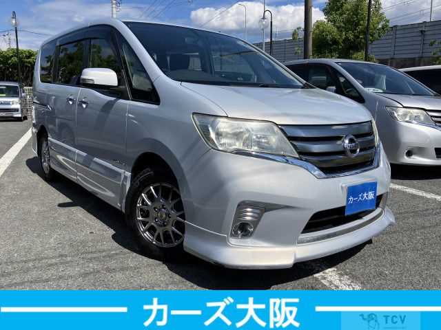 2013 Nissan Serena