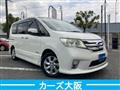 2013 Nissan Serena