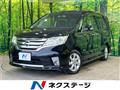 2013 Nissan Serena