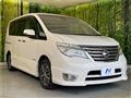 2013 Nissan Serena