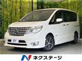 2013 Nissan Serena