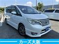 2015 Nissan Serena