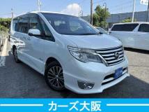 2015 Nissan Serena