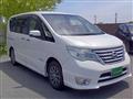 2015 Nissan Serena