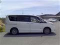 2015 Nissan Serena